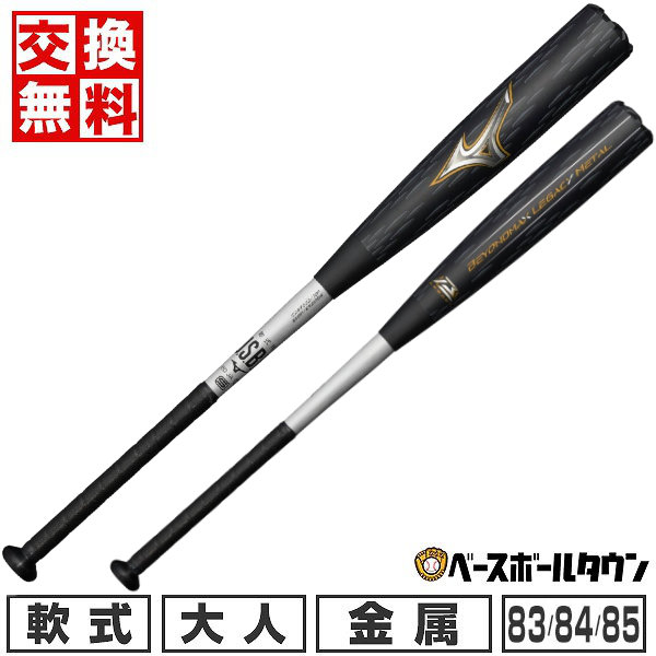 SH_1CJBR183811454_XL.jpg