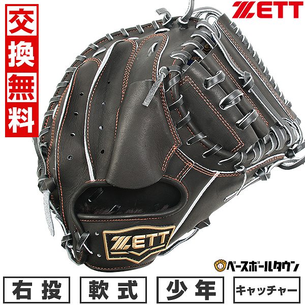 ジャグラー　まとめ売り　10点セット ジャグラー まとめ売り 10点セット ジャグラー アミューズメント