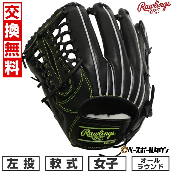 BBCH BASEBALL CHAMP/ベイスボール形づくるグッズ
