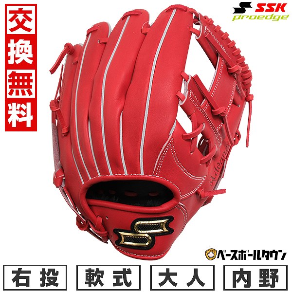 Worldgamer 硬式軟式対応トレーニング用グローブ 赤 アシックス 硬式用 トレーニンググラブ 新品未使用 赤 容易く