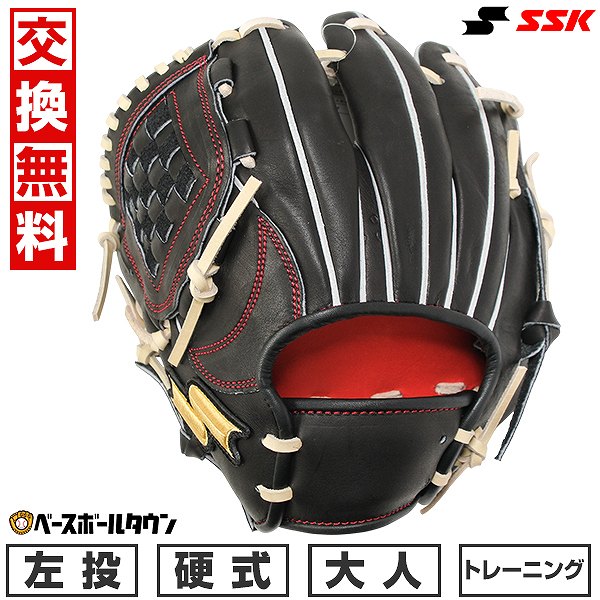 楽天市場】【交換送料無料】野球 トレーニンググローブ 左投げ SSK