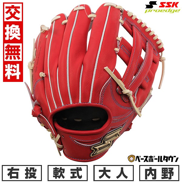 SSK(エスエスケイ) / PEK849-6S 野球/右利き/ブラウン/PEK849-6S