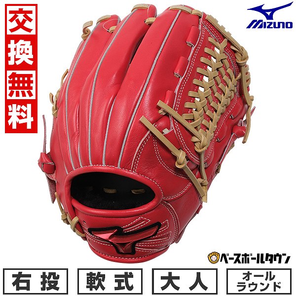 新品 野球 軟式 グローブ Rawlings XFBC 12.25インチ　右利き 新品 野球 軟式 グローブ Rawlings XFBC 12.25インチ右利き