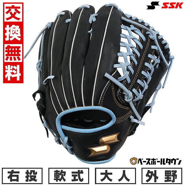 楽天市場】【交換送料無料】 野球 グローブ 軟式 大人 左投げ SSK