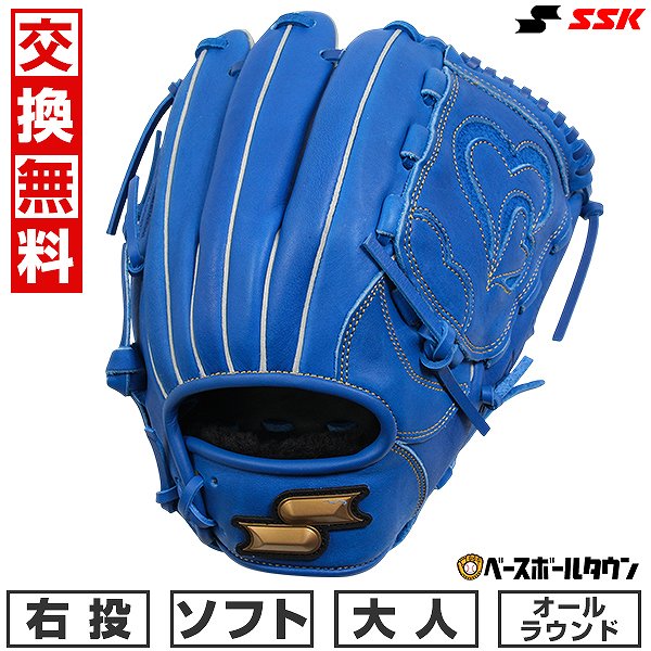 BBCH BASEBALL CHAMP/ベイスボール形づくるグッズ