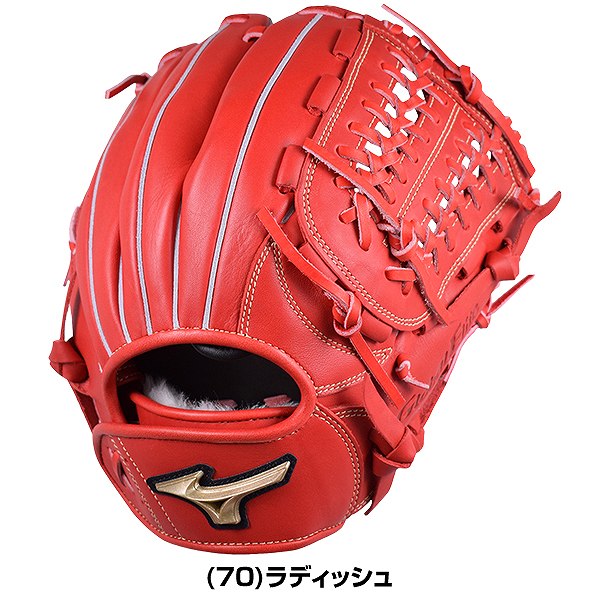 【交換送料無料】最大10%引クーポンミズノグローブ野球軟式グローバルエリートUMiXU3投手×内野×外野右投げ1AJGR225202020年NEWモデル一般用投手用内野手用外野手用