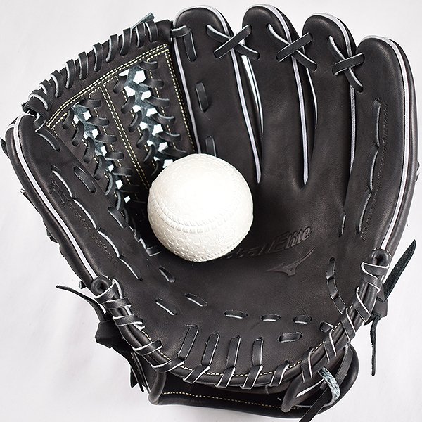 【交換送料無料】最大10%引クーポンミズノグローブ野球軟式グローバルエリートUMiXU3投手×内野×外野右投げ1AJGR225202020年NEWモデル一般用投手用内野手用外野手用