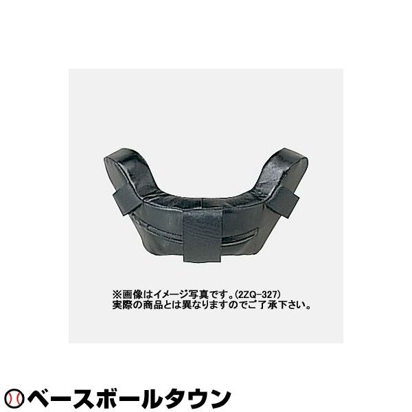 楽天市場】最大10％引クーポン 野球 ミズノ キャッチャー防具 キャッチャー用品 取り替え用マスクパッド(上側) 2ZQ346 : 野球 用品ベースボールタウン