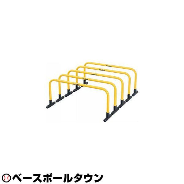 楽天市場】【モルテン・molten トレーニング】ミニハードル25 MHDL25