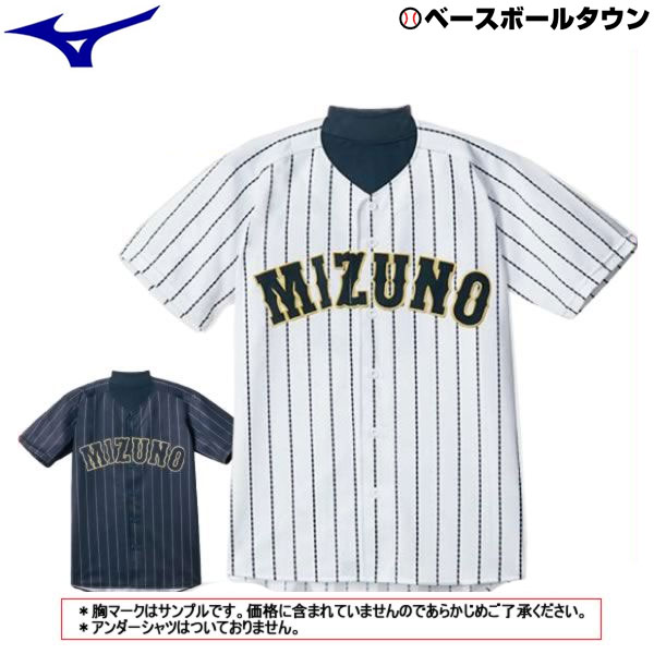 miz-12jc4f20.jpg