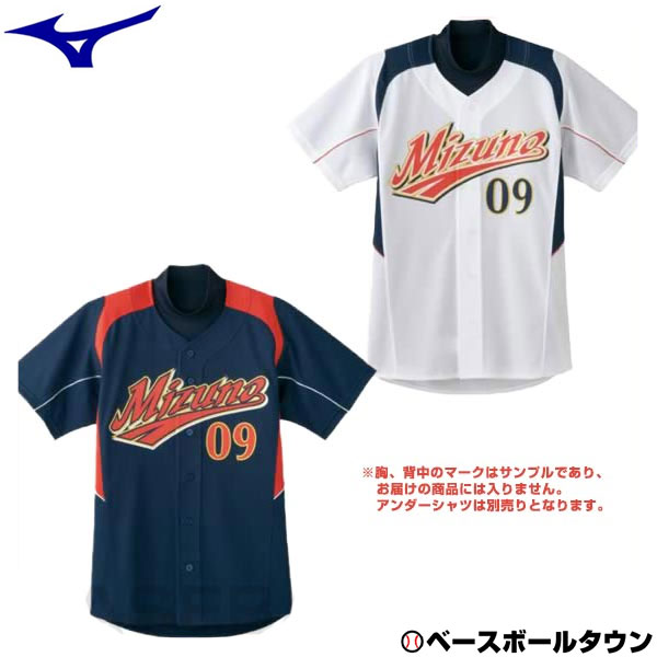 miz-52mj083.jpg