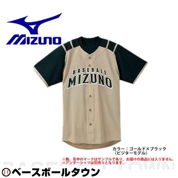 楽天市場】北海道日本ハムファイターズ グッズ 清宮幸太郎