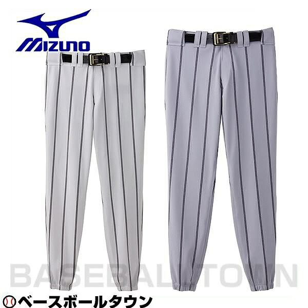 ミズノプロ Ｌサイズ 新品 ジャパン 日本代表 JAPAN ロングパンツ L Lサイズ ミズノプロ JAPAN 日本代表 ジャパン ロングパンツ Lサイズ