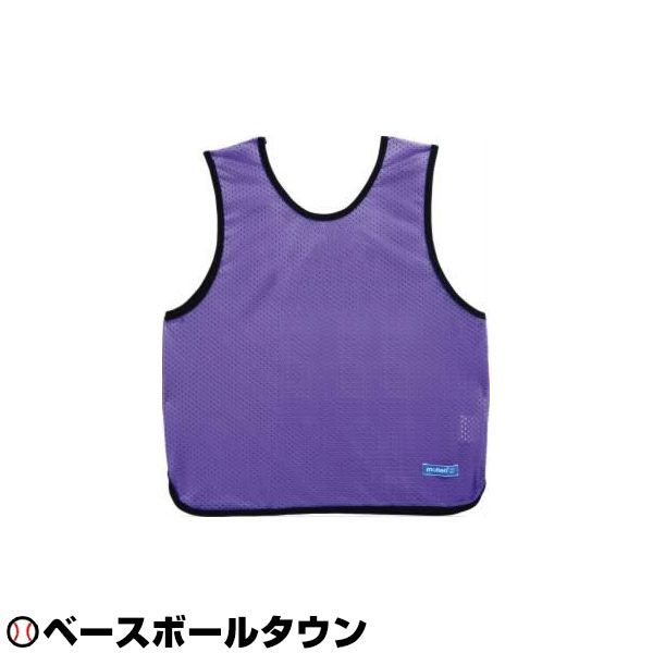 モルテン GB0112KPNN ゲームベストジュニア10枚セット 無地（蛍光紫）Molten ゲームビブス[MTGB0112KPNN] 返品種別A 楽天市場】モルテン molten ゲームベスト ジュニア用 小学校向け 蛍光