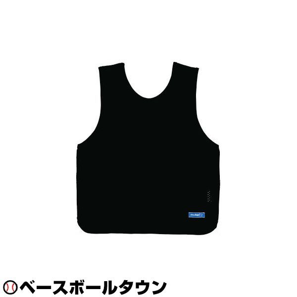モルテン 仕合無上 少童使い方 小ささ学園向け 無法者 無地 携帯電話なし 10枚セット Gb0112 Bknn 取寄 蹴球 ティーンエイジャー用 悴 早少女 キッズ 0604ss02 楽天大規模スーパーsale Lisaproject Eu