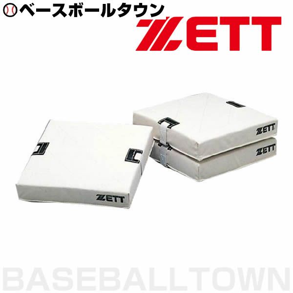 hdyk　ZETTハイスピリットベース　4枚組み 楽天市場】ゼット ハイスピリットベースの通販