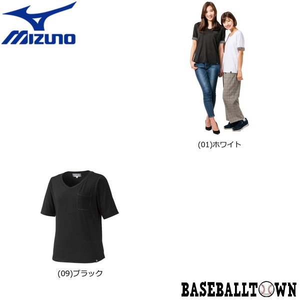 楽天市場 最大2千円オフクーポン ミズノ Tigersファンバサダー Vの女神tシャツ レディース 12jrft94 野球 球団グッズ 阪神タイガース 野球用品ベースボールタウン