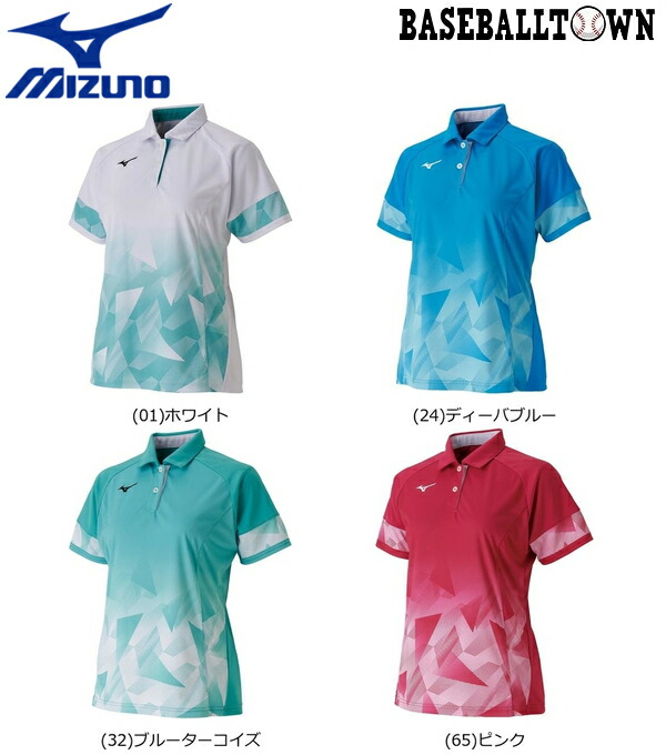 ミズノ 一戦シャツ 櫂運動競技 レディース 62ja9706 テニス 中折帽テニス アパレル ゲームウエア 0604ss02 楽観主義エンポリアムsale 貨物輸送無料 Atiko Kz