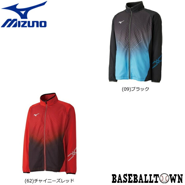 楽天市場 7 29 木 以降発送予定 ミズノ トレーニングクロスシャツ 男女兼用 62jc9011 テニス ソフトテニス ウエア トレーニング クロス 野球用品ベースボールタウン