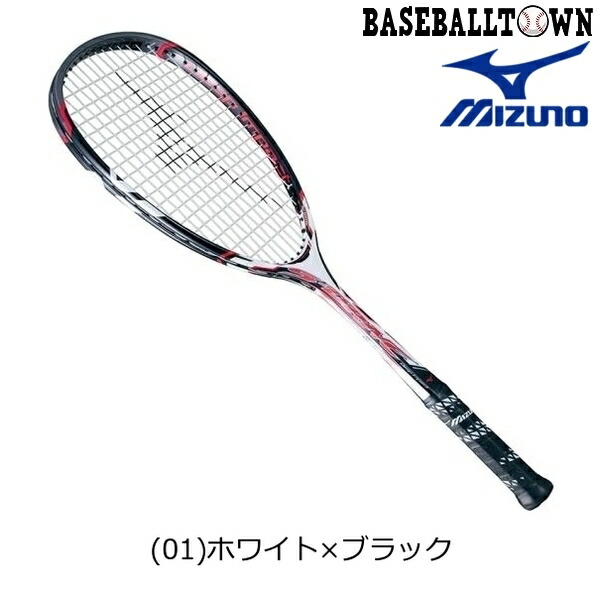最安値挑戦 最大2千円オフクーポン フレームのみ ミズノ ディープインパクト Sドライブ ソフトテニス 63jtn650 テニス ソフトテニス ソフトテニスラケット ディープインパクト 超人気の Loja1 Printcomp Com Br