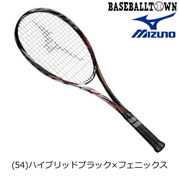 期間限定特価 楽天市場 5 10 月 以降発送予定 最大2千円オフクーポン フレームのみ ミズノ スカッドプロc ソフトテニス 63jtn852 テニス ソフトテニス ソフトテニスラケット スカッド 野球用品ベースボールタウン 値引きする Lexusoman Com