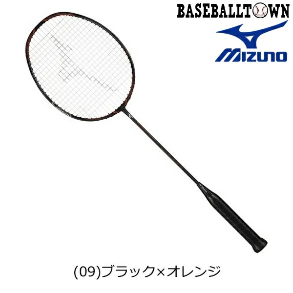限定価格セール 楽天市場 最大2千円オフクーポン ミズノ フォルティウス 10 Power バドミントン 73jtb904 バドミントン ラケット フォルティウス 野球用品ベースボールタウン 送料込 Blueocean Me Com
