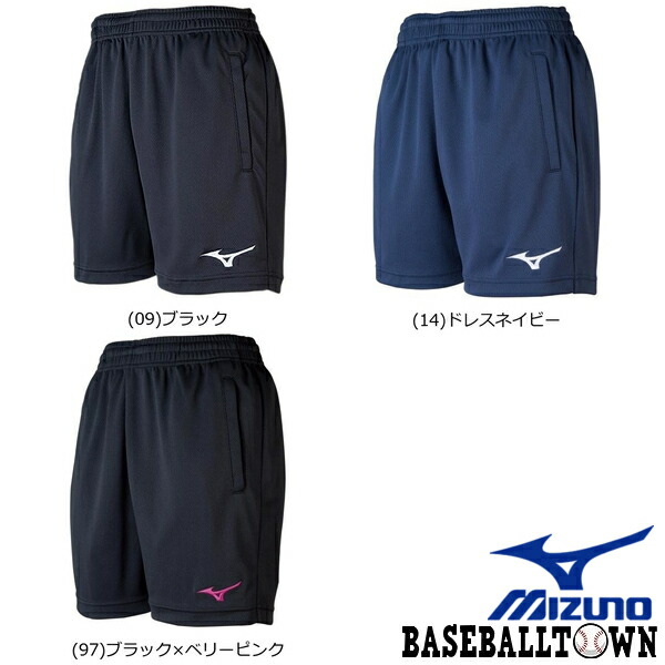 MIZUNO 送料無料 最大10％引クーポン ミズノ ハーフパンツ プラクティスパンツ バレーボール ウエア V2MB0211 レディース  最大41%OFFクーポン