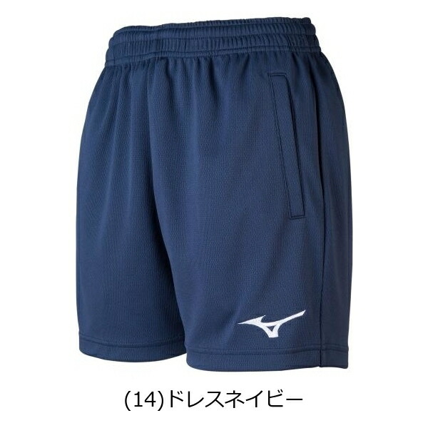 MIZUNO 送料無料 最大10％引クーポン ミズノ ハーフパンツ プラクティスパンツ バレーボール ウエア V2MB0211 レディース  最大41%OFFクーポン