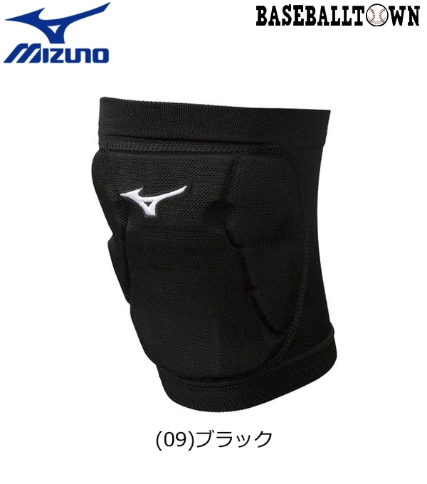 Mizuno Japan Volleyball Knee supporter Pad Black White Size:M V2MY8025 