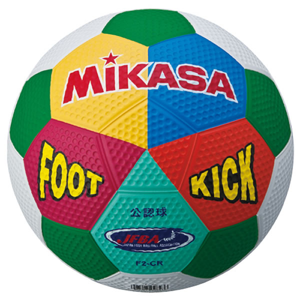 最大10％引クーポン　フット＆キックベースボール　ミカサ　全国大会公式試合球　F2-CR　2号球　サッカー