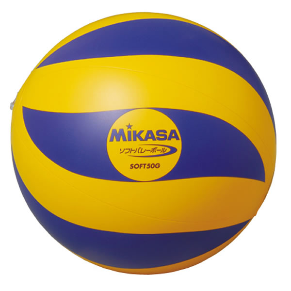 楽天市場 Mikasa ミカサ ソフトバレーボール 重量約30g 円周約77 79cm 日本バレーボール 協会推薦球soft30g 黄 青 こちらの商品はメーカーお取り寄せ商品になります Mizoguchisports