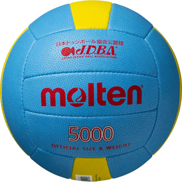 moltenドッジボール5000軽量3号全日本ドッジボール選手権全国大会試合球検定球D3C5000-L