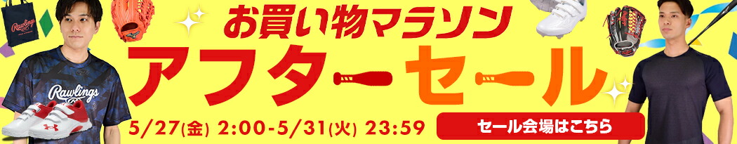 楽天市場】最大10%引クーポン ワールドペガサス ガツピカ!! マルチブラシ 両面ブラシ 汚れ落とし WEAGOBS1 野球用品 グローブ グラブ お手入れ メンテナンス : 野球用品ベースボールタウン 楽天市場】最大10%引クーポン ワールドペガサス ガツピカ!! マルチブラシ 両面ブラシ 汚れ落とし WEAGOBS1 野球用品 グローブ グラブ お手入れ メンテナンス : 野球用品ベースボールタウン