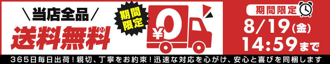 楽天市場】最大10％引クーポン 野球 バットケース 2本入れ アシックス ゴールドステージ 仕切り付き 3123A457 : 野球用品ベースボールタウン