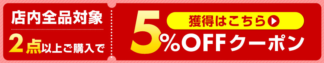 楽天市場】最大10％引クーポン 野球 アンダーシャツ ジュニア用 冬用 長袖 ハイネック ゆったり ミズノ ゼロプラス 裏起毛 12JA5P54 野球ウェア  10-11秋冬 : 野球用品ベースボールタウン