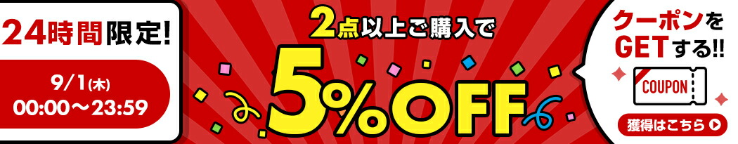 楽天市場】最大10％引クーポン 野球 シューズケース ミズノプロ スポーツ シューズバッグ シューズ入れ 合成皮革 1FJK0000 バッグ刺繍可(有料)  : 野球用品ベースボールタウン