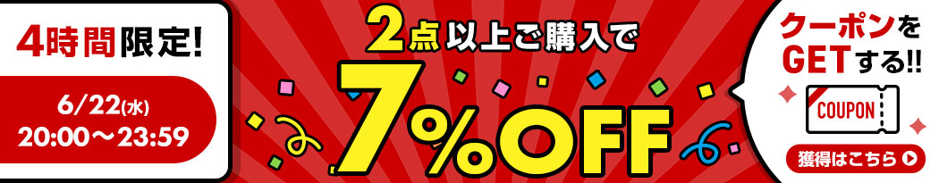 楽天市場】最大10％引クーポン 野球 スパイク 金具 SSK プロエッジ MT-L-C TRYTEC 紐 2022 シューズ袋付き  ESF3209LCF サイズ交換往復無料 : 野球用品ベースボールタウン