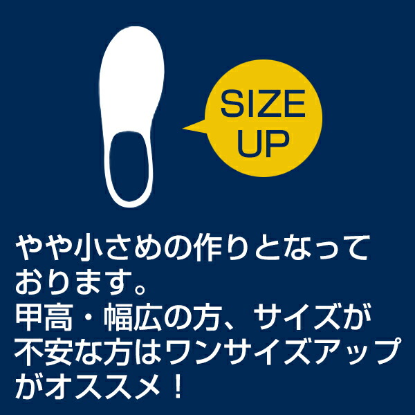 硬い 動きにくいを解消 快適さを追求したトレシュー 送料無料 MIZUNO 最大10％引クーポン 野球 トレーニングシューズ 人気大割引  マジックテープ 黒 11GT1925 セレクトナイントレーナー2 ワイド サイズ交換往復無料 ミズノ アップシューズ