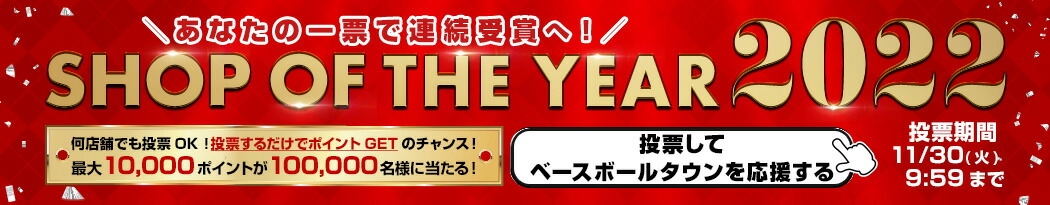 楽天市場】最大10％引クーポン 野球 ソックス 黒 紺 赤 青 桃 ローリングス ラインロングソックス ロング丈 靴下 膝上 パッチロゴ刺繍  AAS9S04 アウトレット セール sale 在庫処分 : 野球用品ベースボールタウン