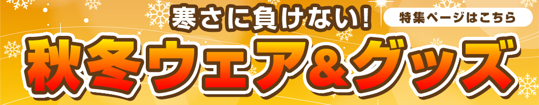 楽天市場】最大10％引クーポン 【当店限定⇒アダプターおまけ】6ヶ月保証 野球 オートリターン・フロントトス トスマシン＋専用ネット＋穴あきボール4個  トスマシーン バッティング トレーニング 練習 FTM-270AR フィールドフォース ラッピング不可 : 野球用品ベース ...