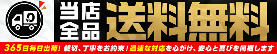 楽天市場】【2ダース以上ご購入でおまけ】マルエスボール 軟式野球