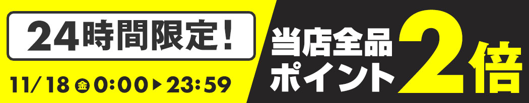 楽天市場】最大10％引クーポン 野球 キャッチャーレガース 軟式 少年 SSK ダブルカップ レガーツ レガーズ キャッチャー防具 捕手用 JSBBマーク入り  SGマーク合格品 日本製 CNLJ110C : 野球用品ベースボールタウン