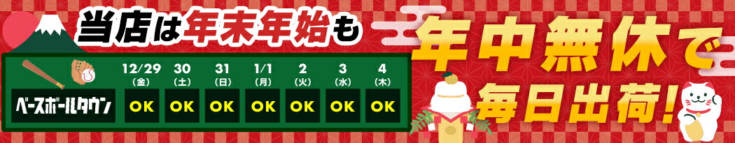 楽天市場】【年中無休】 【えんどれすオリジナルグッズ】 スウェット