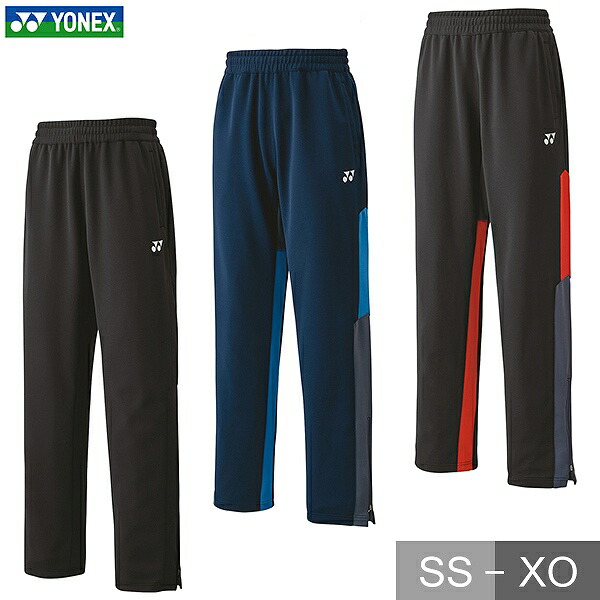 ヨネックス パンツ テニス ウェア シャツ ユニフォーム ズボン M YONEX - ヨネックス シャツ テニス ウェア ズボン ユニフォーム