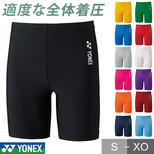 YONEX STB ATHLETE MODEL L サイズ　ユニハーフスパッツ 楽天市場】テニス ヨネックス ユニインナースパッツ ハーフ