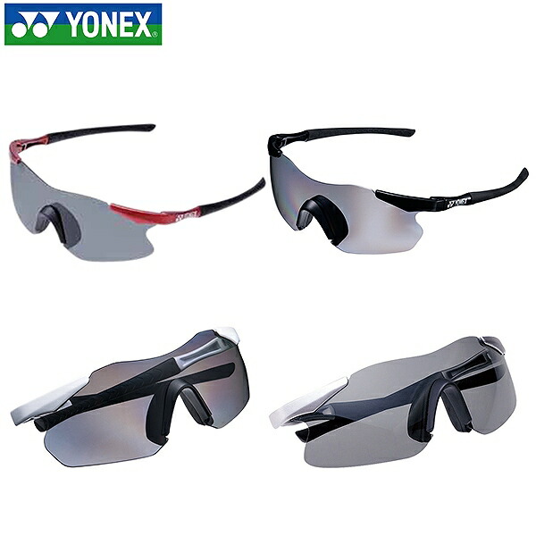 ［chacha］ヨネックス　ＡＣ３９４Ｃ－２　スポーツグラスコンパクト２ 楽天市場】テニス ヨネックス サングラス スポーツグラス