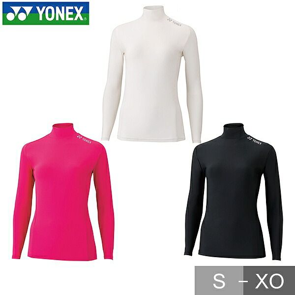 YONEX アンダーシャツ レディース バドミントン ソフトテニス テニス 卓球 楽天市場】ヨネックス テニス バドミントン レディース