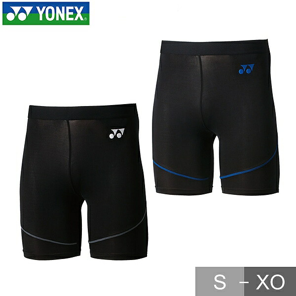 YONEX ヨネックス ユニハーフスパッツ STBA2011 Sサイズ YONEX STBA2011 ユニハーフスパッツ インナー(ユニ
