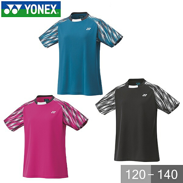 楽天市場】【LINE追加で5%OFFクーポン配布中】ヨネックス YONEX ウエア