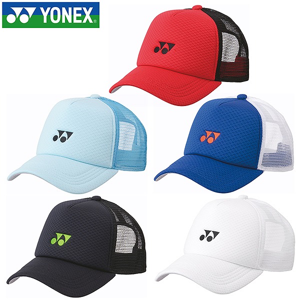 楽天市場】【LINE追加で5%OFFクーポン配布中】ヨネックス YONEX